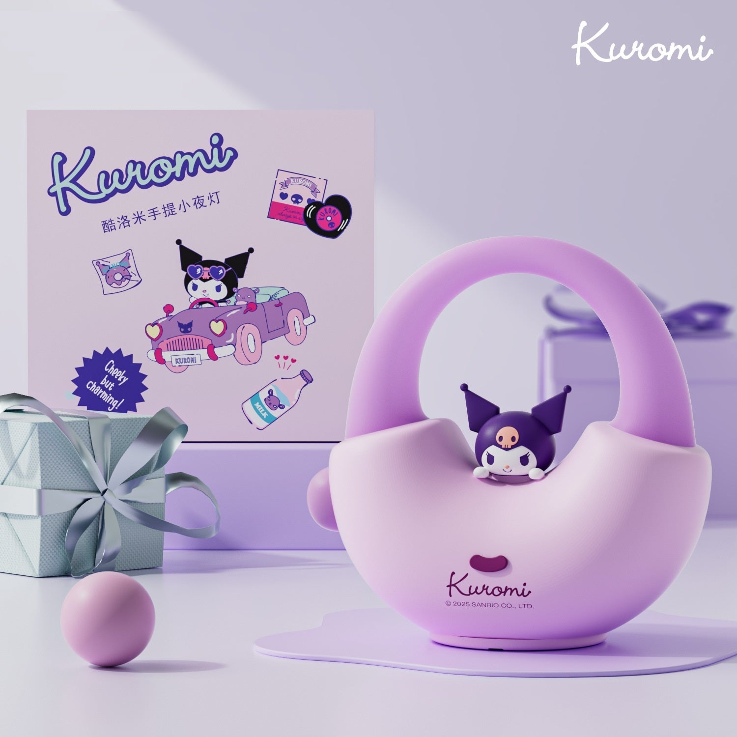 Sanrio Family Portable Handbag Tap Night Light Kuromi