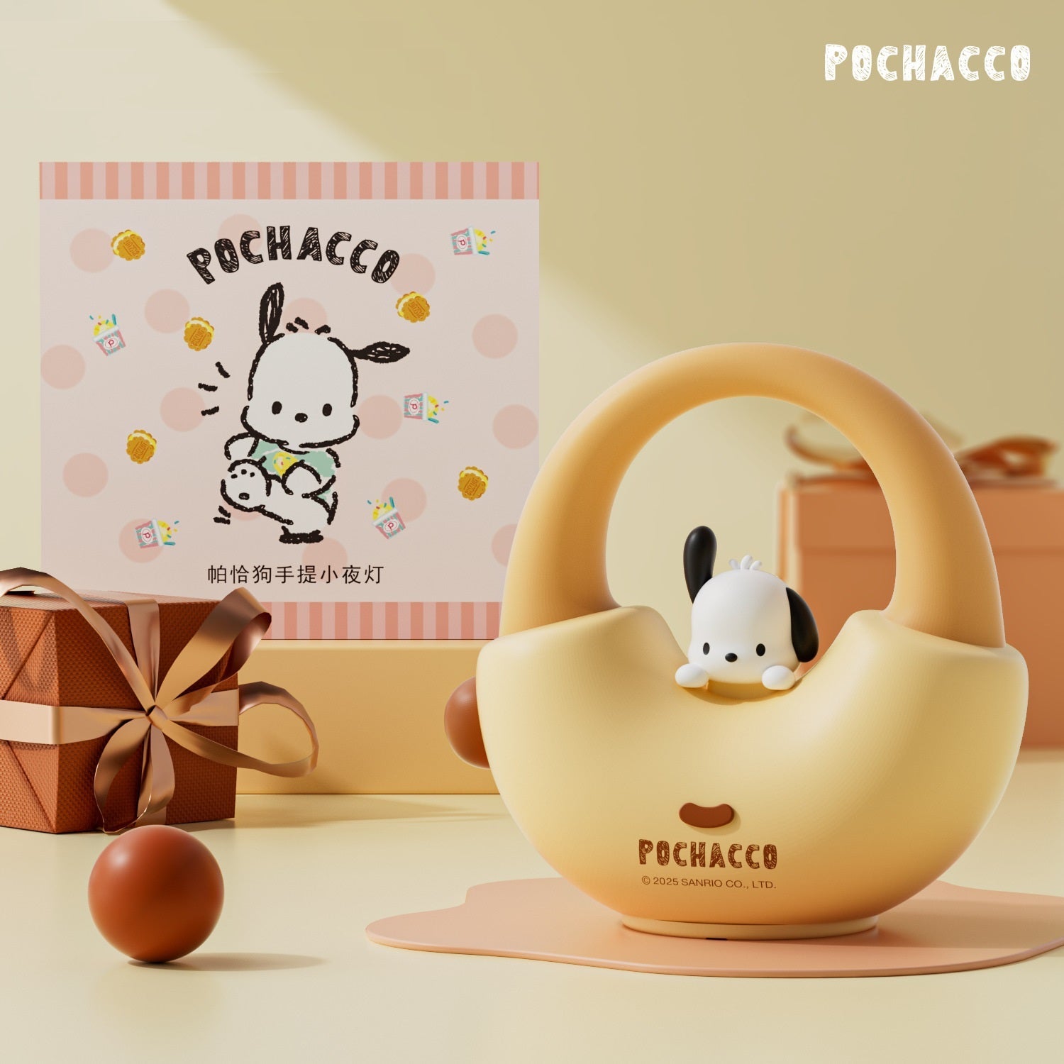 Sanrio Family Portable Handbag Tap Night Light Cinnamoroll