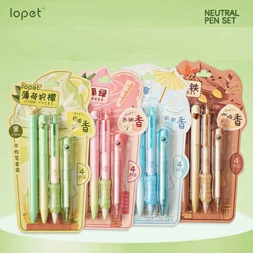 LOPET Fragrance Scented Click Gel Pen 0.5mm Black Ink 16 Pack