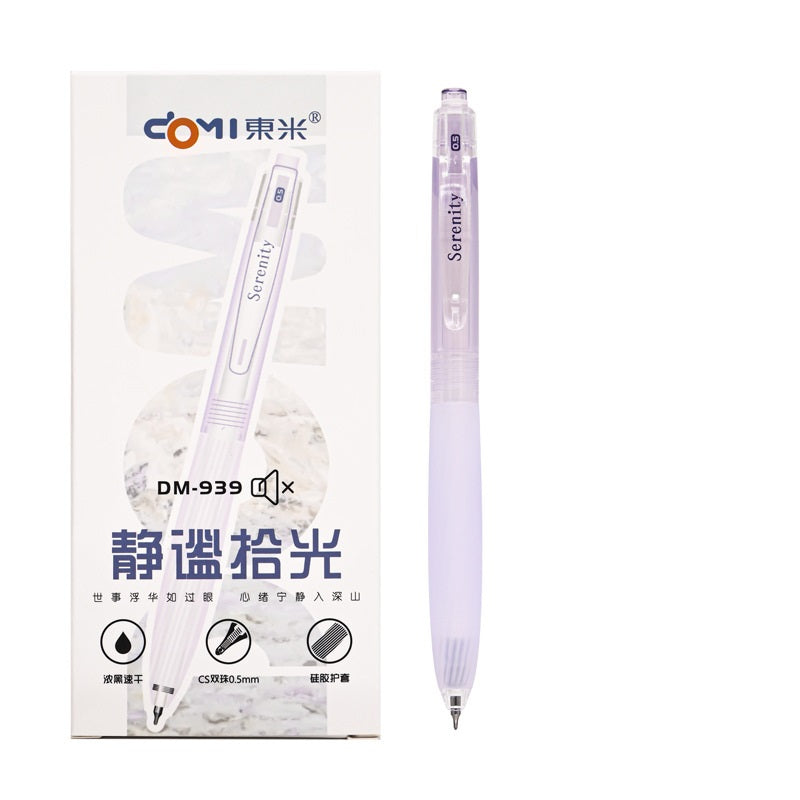 Silent Click Gel Pens 0.5mm Black Ink Set of 12 Light Purple