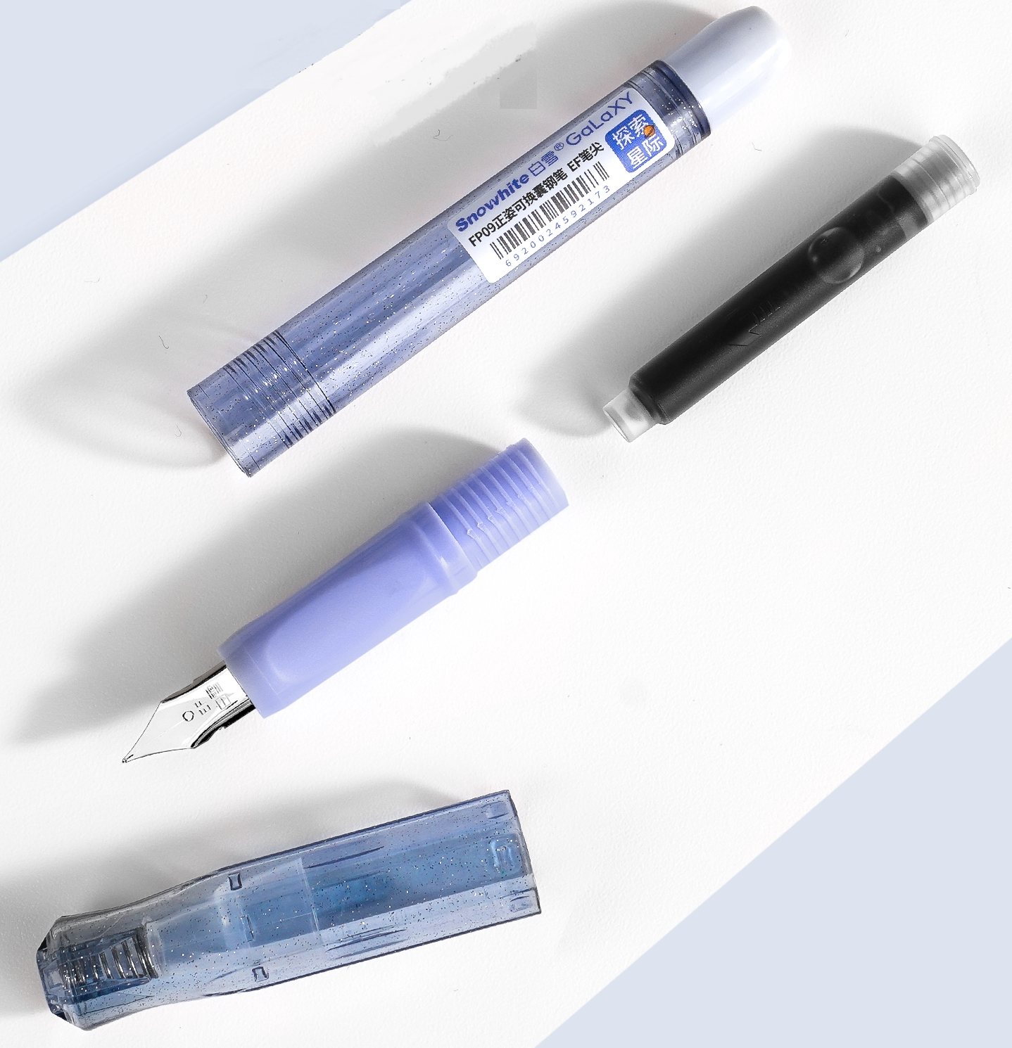 Snowhite Galaxy Fountain Pen with 30 Erasable Cartridges & Eraser Pen 12 Pack