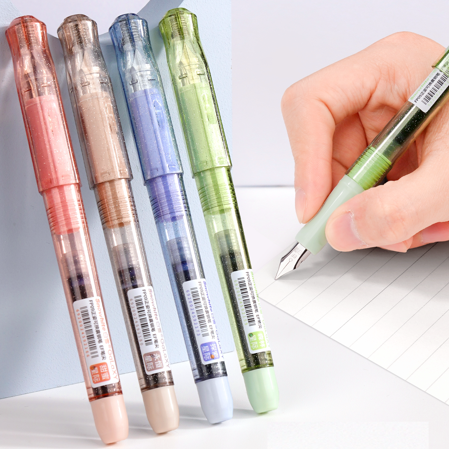 Snowhite Galaxy Fountain Pen with 30 Erasable Cartridges & Eraser Pen 12 Pack