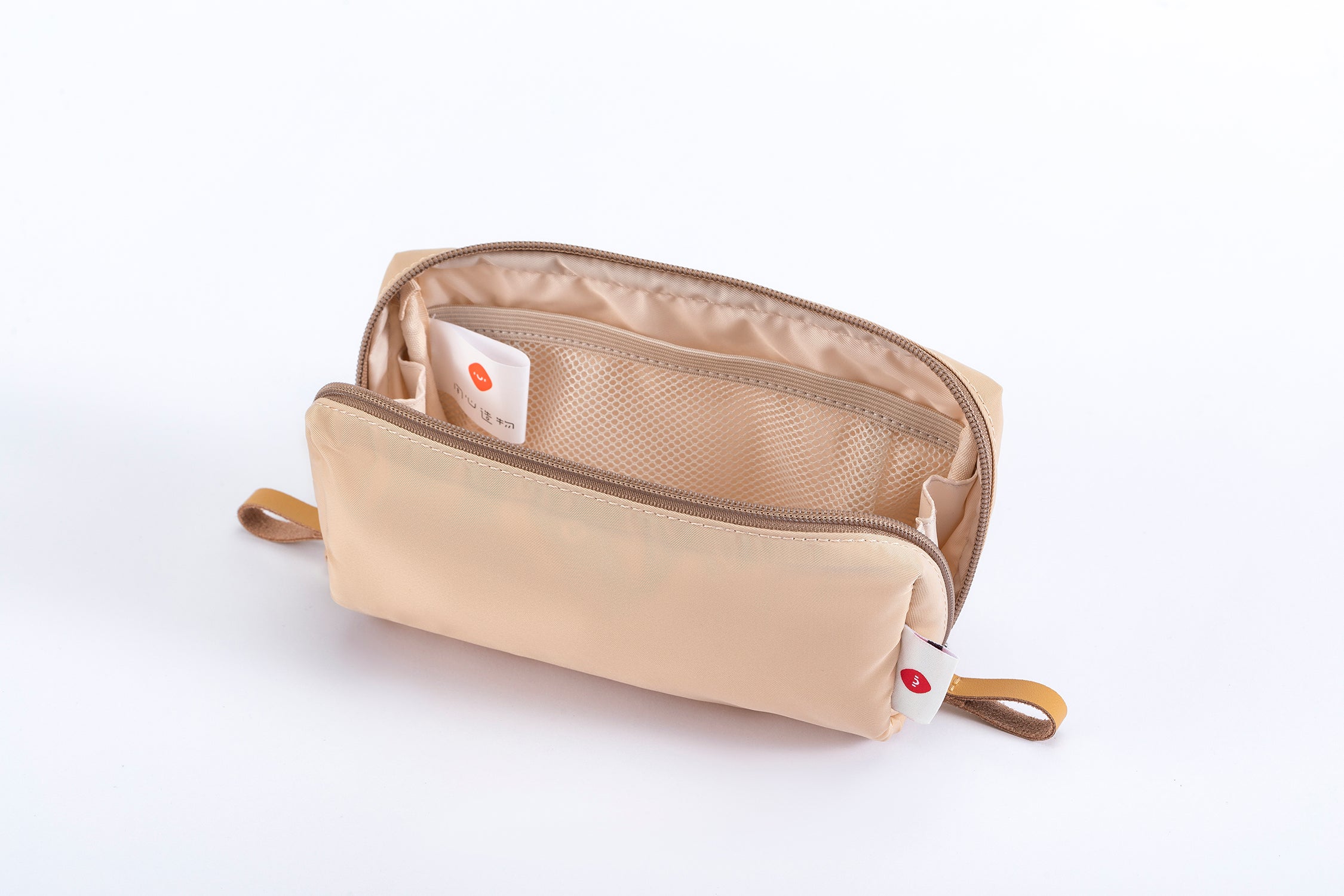 Soft Nylon Waterproof Pencil Case | Large Capacity Stationery Pouch Beige