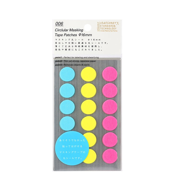 Stalogy Circlular Masking Tape Dot Patches 16MM 180 Pieces Neon