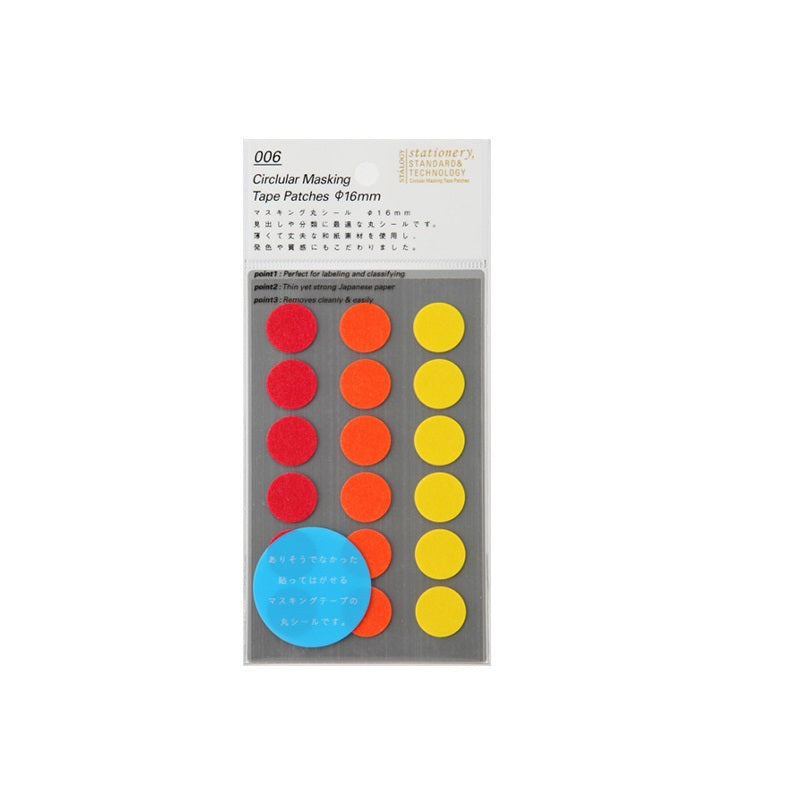 Stalogy Circlular Masking Tape Dot Patches 16MM 180 Pieces Fine