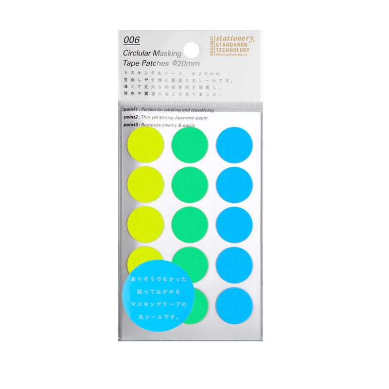 Stalogy Circlular Masking Tape Dot Patches 20MM 150 Pieces Pale