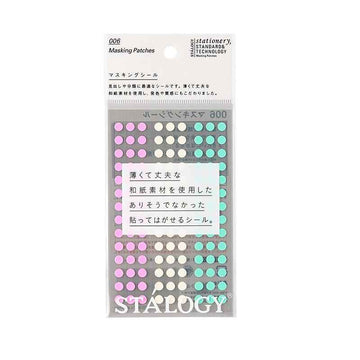 Stalogy Masking Tape Dot Patches 5MM 630 Pieces Ice Cream