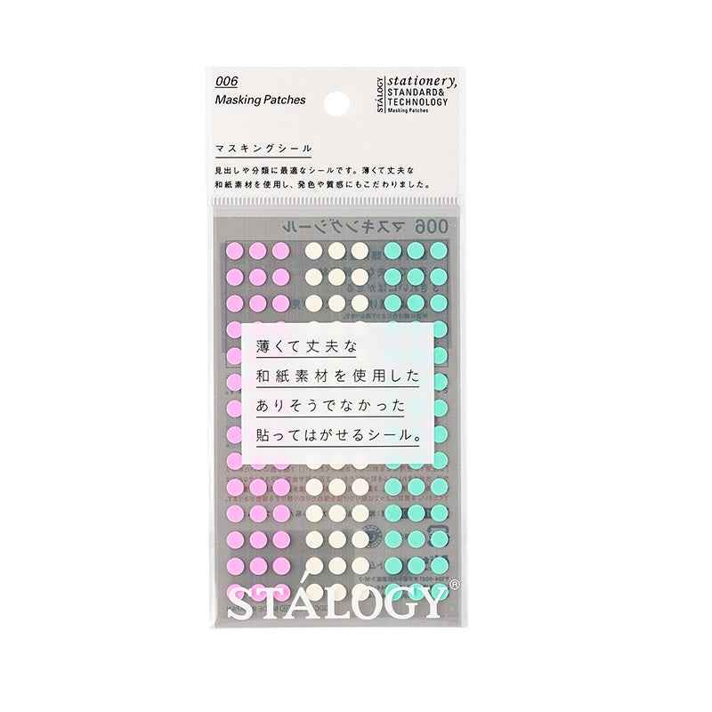 Stalogy Masking Tape Dot Patches 5MM 630 Pieces Ice Cream