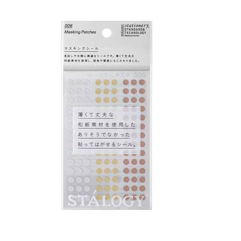 Stalogy Masking Tape Dot Patches 5MM 630 Pieces Metallic