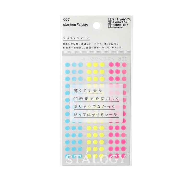 Stalogy Masking Tape Dot Patches 5MM 630 Pieces Neon