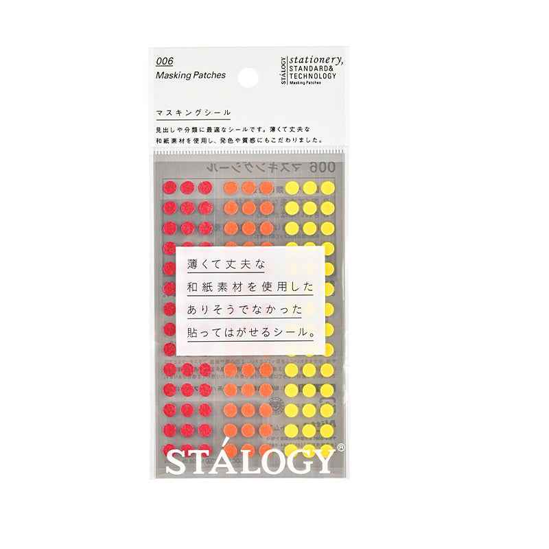 Stalogy Masking Tape Dot Patches 5MM 630 Pieces Fine