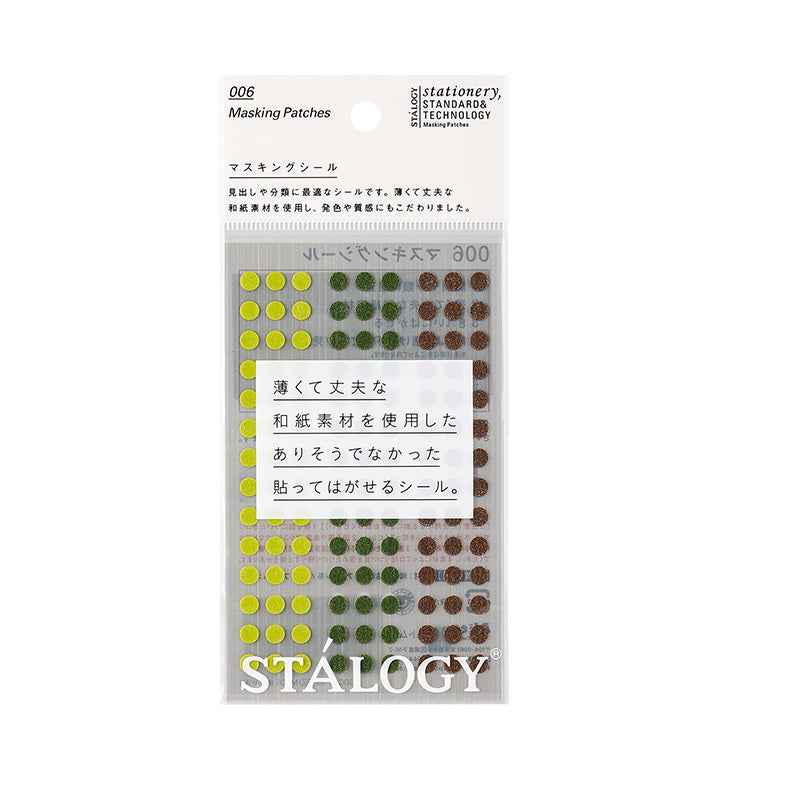 Stalogy Masking Tape Dot Patches 5MM 630 Pieces Tree