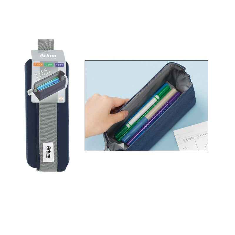 Sun-Star Arkno Tray Pen Case Navy