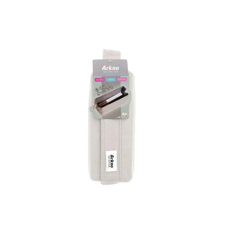 Sun-Star Arkno Tray Pen Case Grey