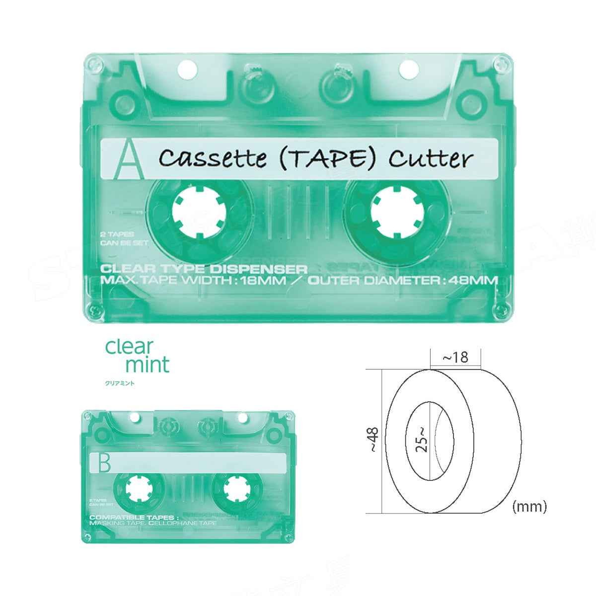 Sun-Star Cassette Tape Cutter Mint