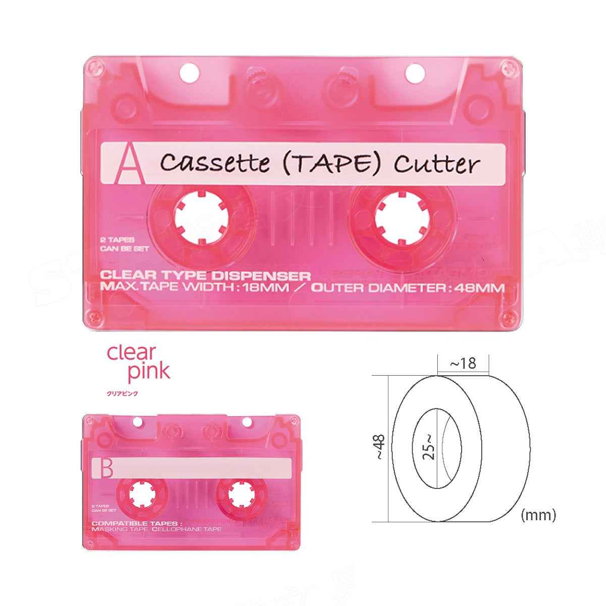 Sun-Star Cassette Tape Cutter Pink