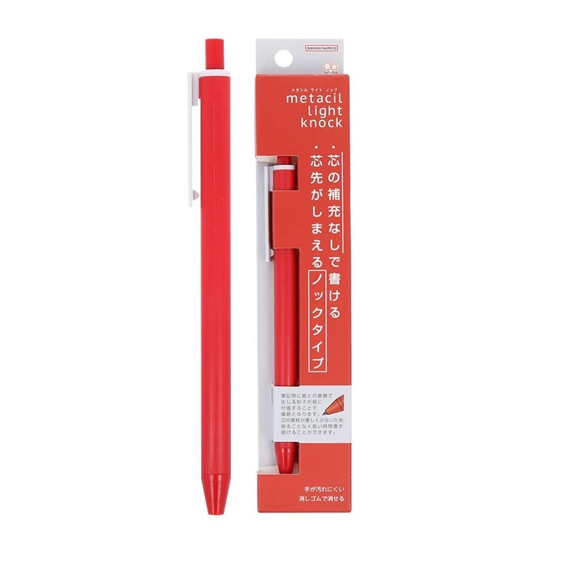 Sun-Star Metacil Light Knock Mechanical Pencil Sun Red