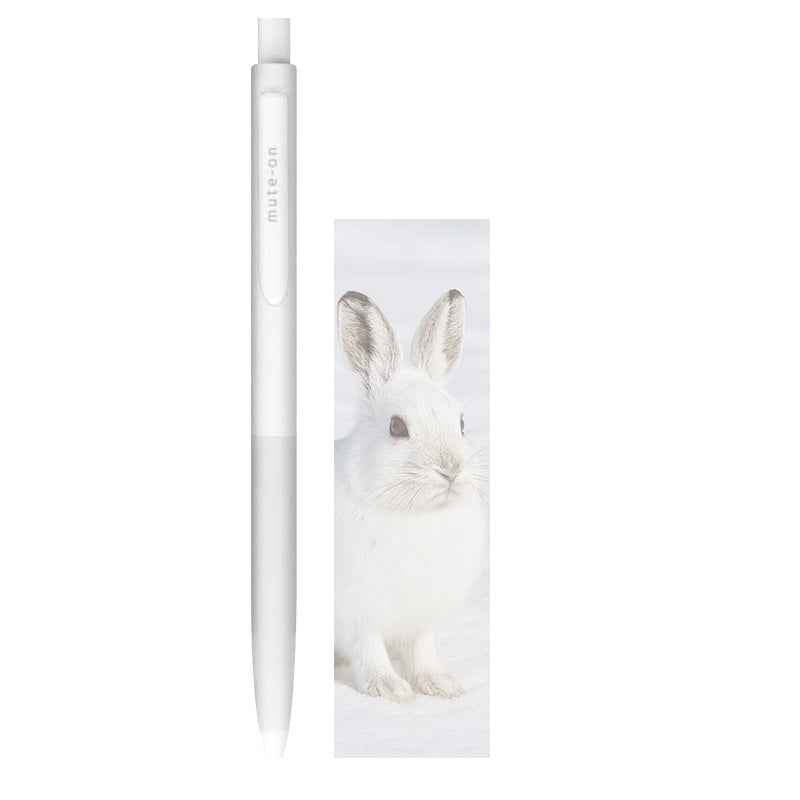Sun-Star Mute-on Silent Gel Ink Ballpoint Pen 0.5mm White