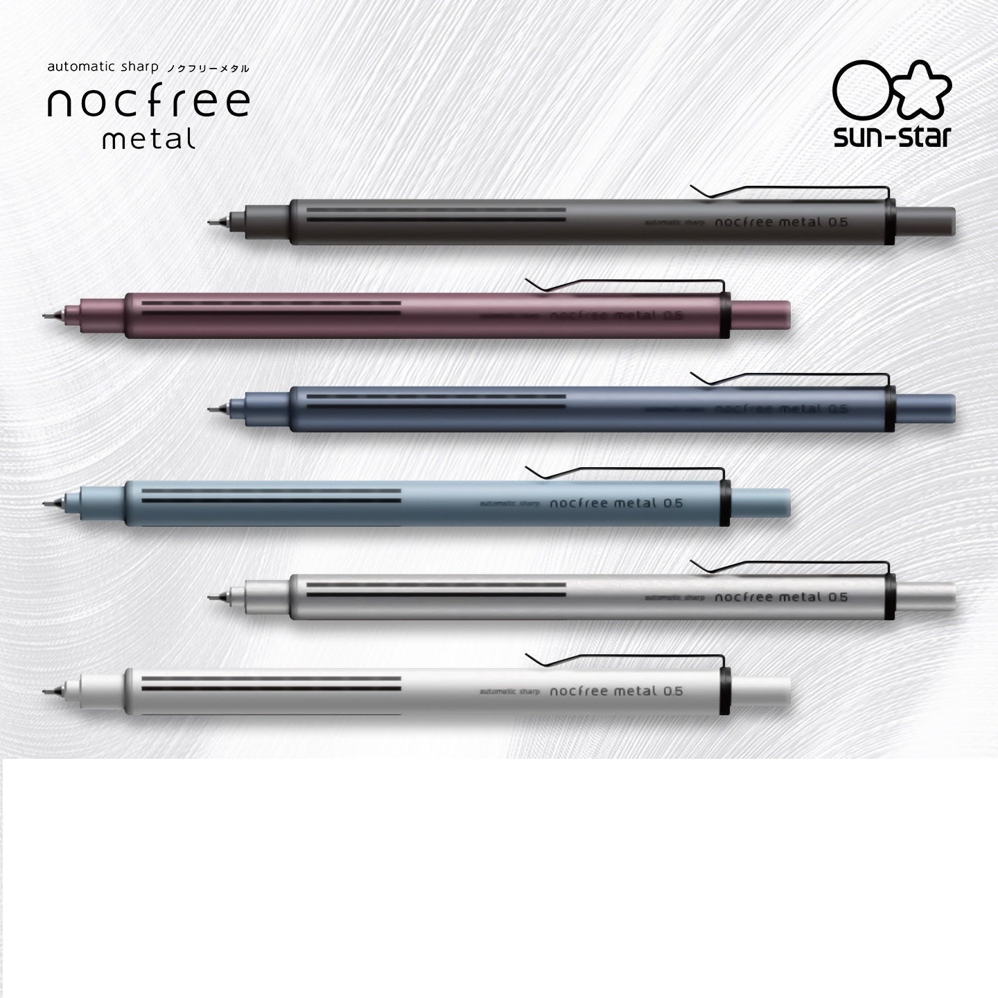 Sun-Star Nocfree Mechanical Pencil 0.5mm- Metal