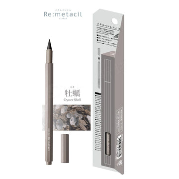 Sun-Star Re: metacil Metal Pencil 2H Oyster Shell