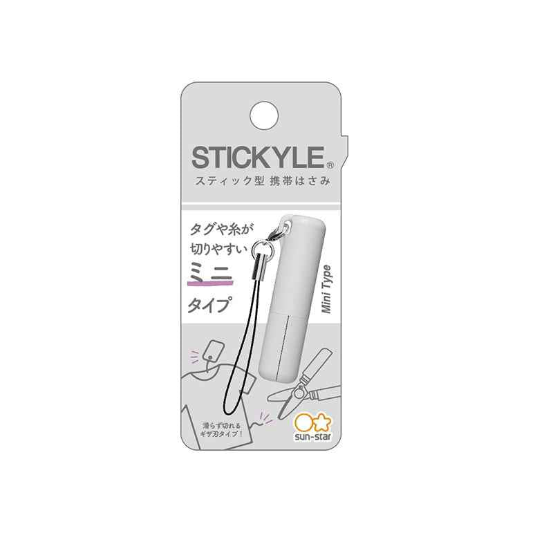 Sun-Star Stickyle Mini Portable Scissors with Strap White