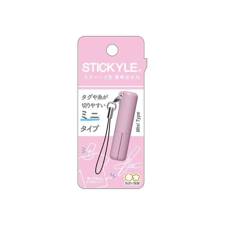 Sun-Star Stickyle Mini Portable Scissors with Strap Pink