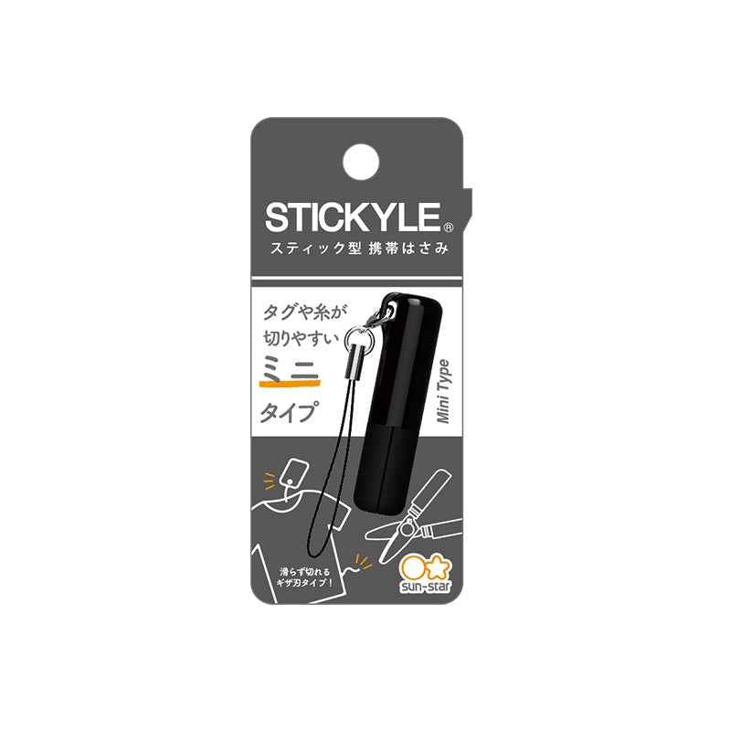 Sun-Star Stickyle Mini Portable Scissors with Strap Black