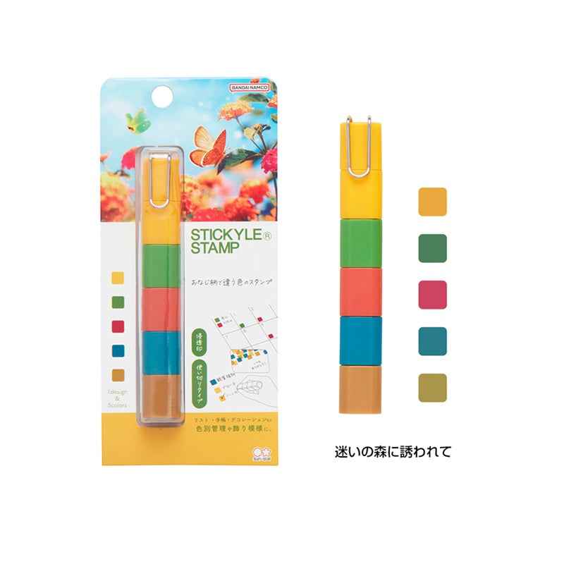 Sun-Star Stickyle Stacking Stamp Set Forest