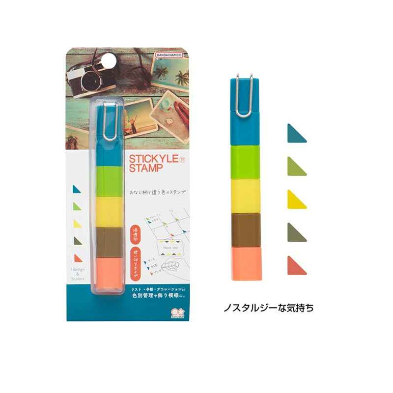 Sun-Star Stickyle Stacking Stamp Set Nostalgia