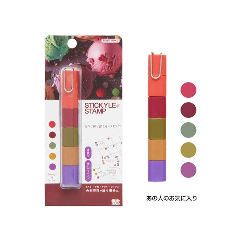 Sun-Star Stickyle Stacking Stamp Set Favorite