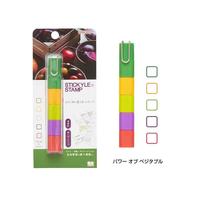 Sun-Star Stickyle Stacking Stamp Set Vegetables