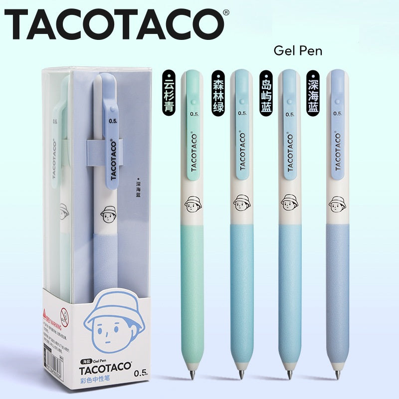 TACOTACO Retractable Colour Gel Pen Set – 12-Colour Pack | 0.5mm Click Gel Ink | Student Note-Taking, Journaling & Colour-Coded Study