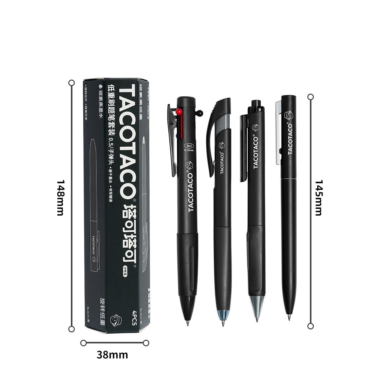 TACOTACO Low Centre of Gravity Gel Pen Set – 4-Pen Collection | Quick-Dry Ink 0.5mm | 3-Colour Pen + Dual-Bead Click + Silent Click + Twist Advance | Student Exam Writing Set