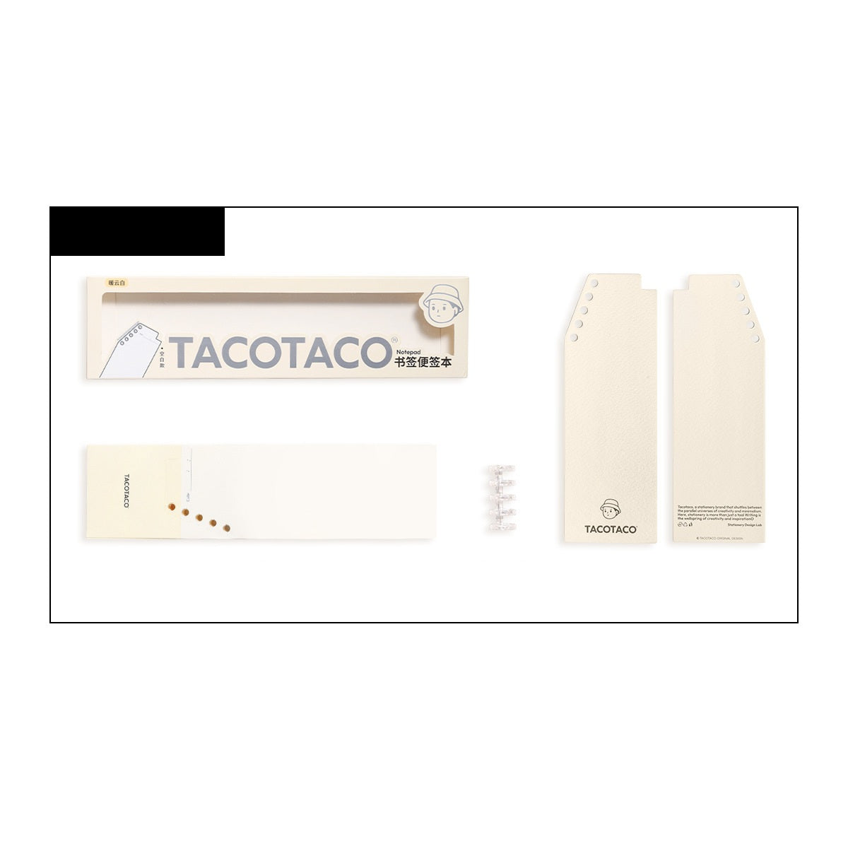 TACOTACO Bookmark Notepad 3-Pack – 2-in-1 Bookmark & Notepad with Ring Binding | 80 Sheets Each | 225 × 60mm | Ruled + Grid + Blank