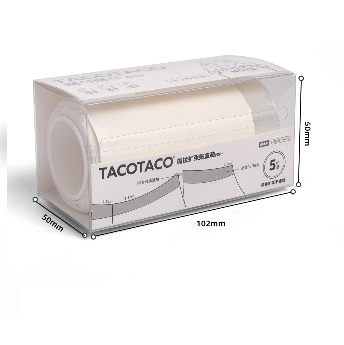 TACOTACO Expandable Transparent Sticky Notes 2-Pack – Foldable & See-Through | Ruled / Grid / Blank | 102 × 50 × 50mm | Repositionable Student Study Notes