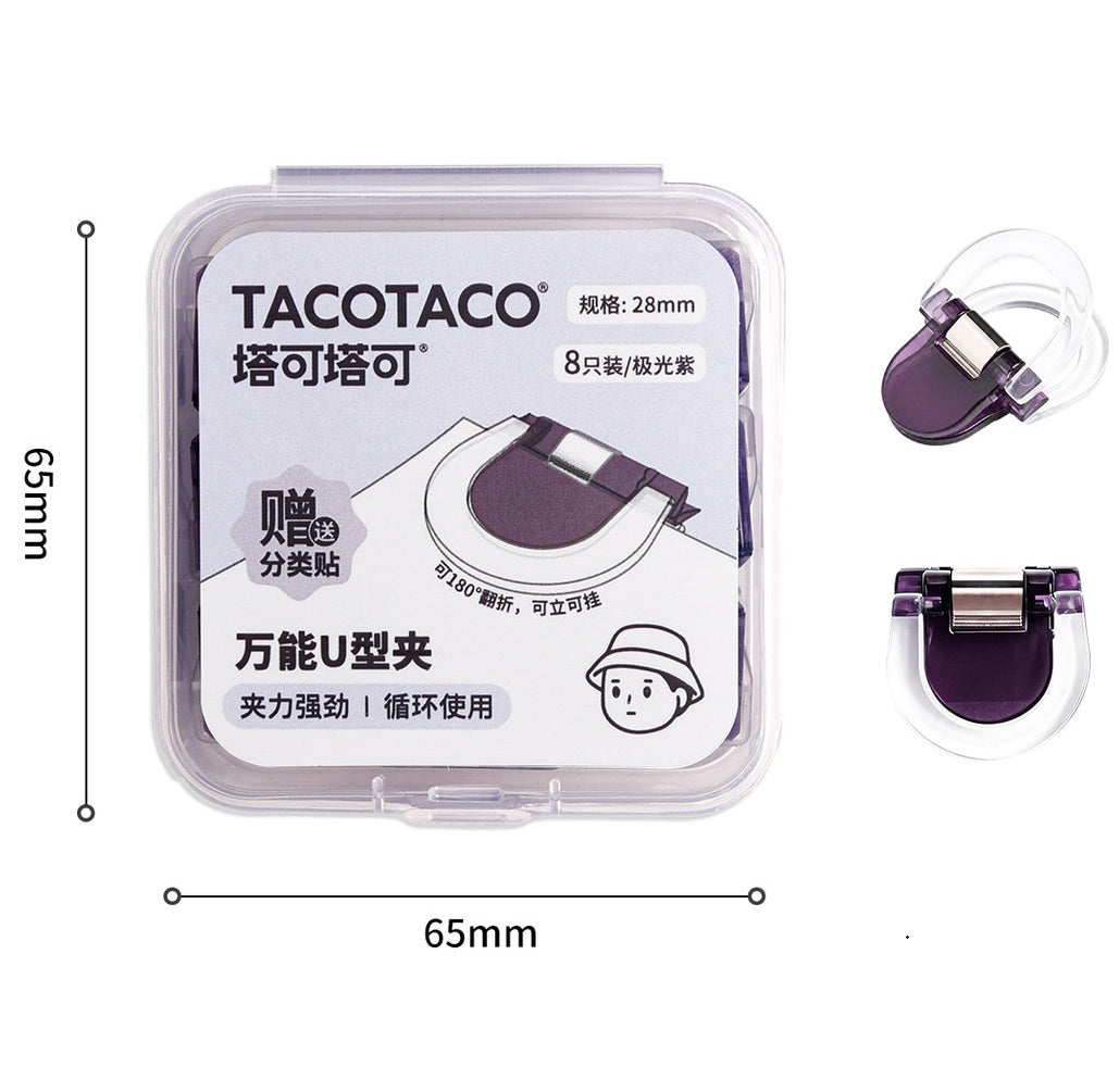 TACOTACO U-Clip Document Organiser – 28mm | 24-Pack (Green ×8 / Brown ×8 / Purple ×8) | No-Damage Paper Binding & File Sorting Clip