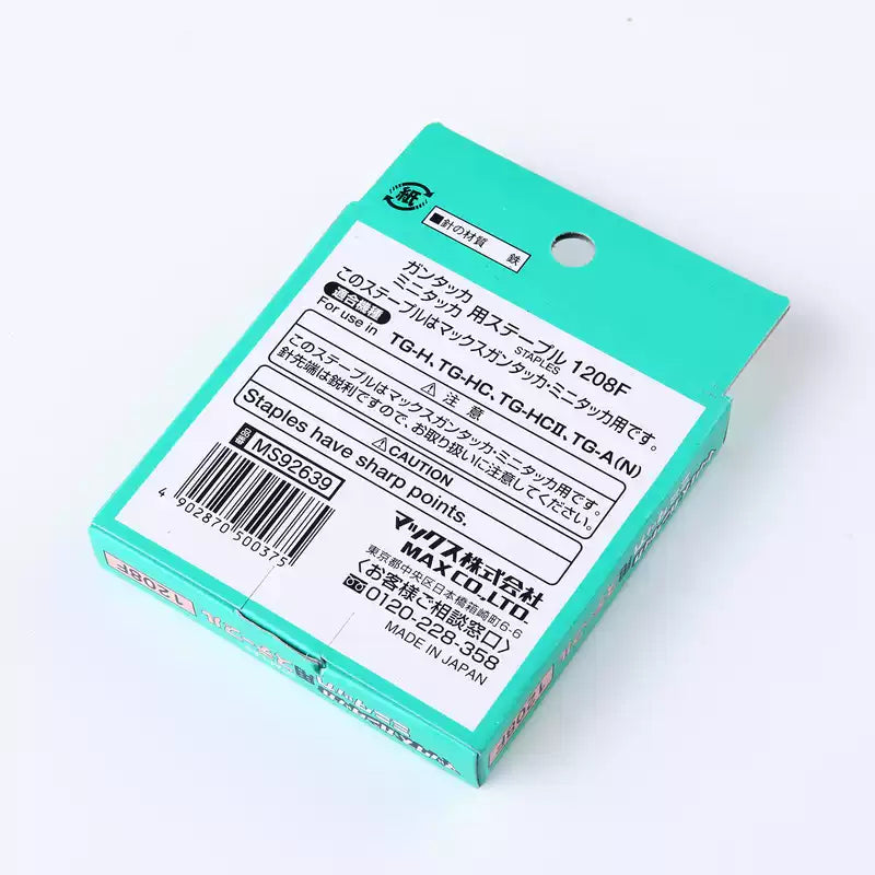 Max 1208F Staples for TG-H,2000pcs