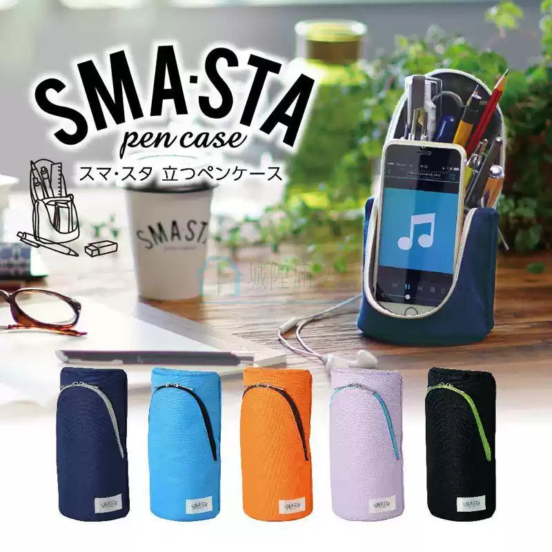 Sonic SMASTA Standing Pen Case