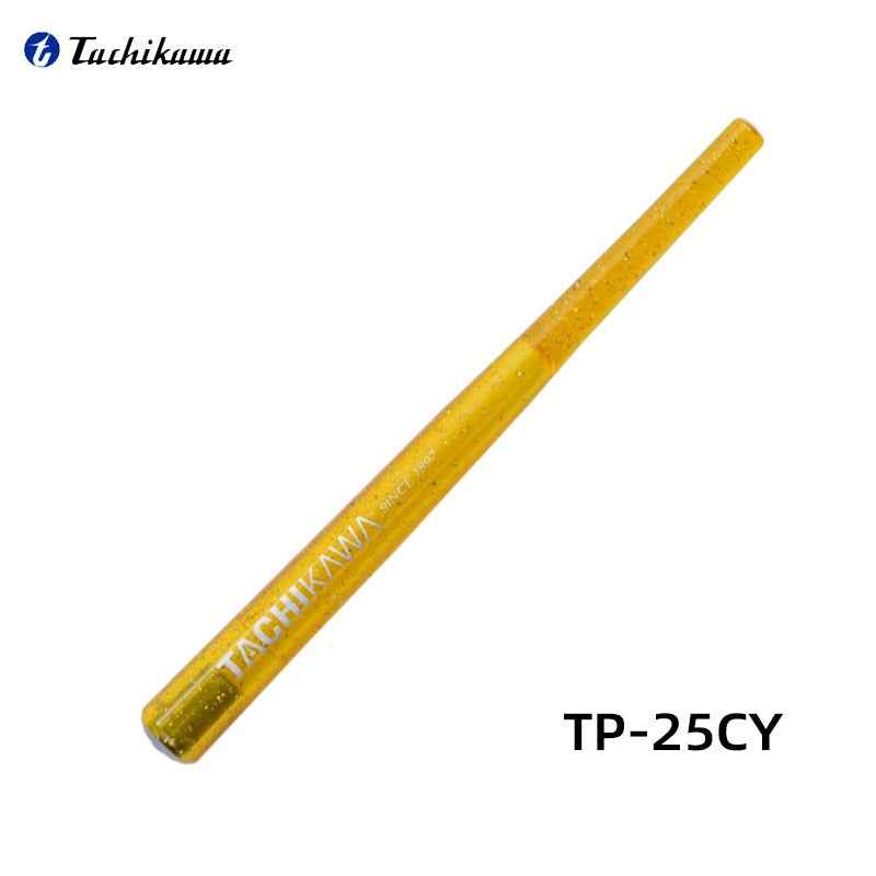 Tachikawa TP-25 Nib Holder - Limited Edition Yellow