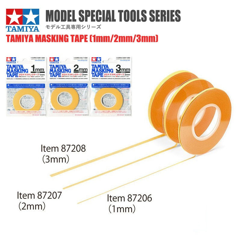Tamiya Masking Tape Set 1mm (87206)/2mm (87207)/3mm (87208)
