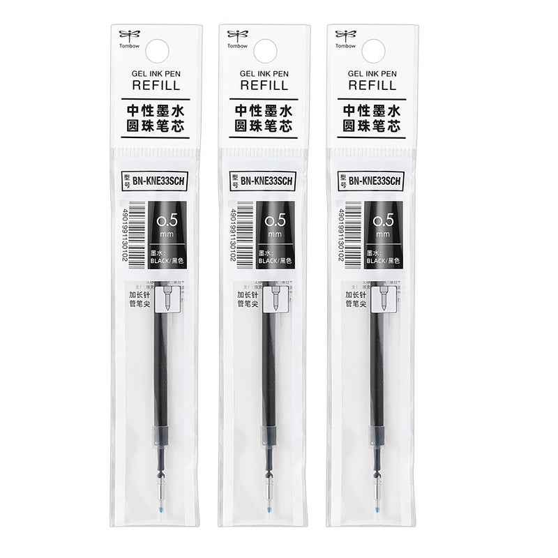 Tombow BN-KNE Gel Pen Refill - 0.5mm Black/Blue/Red - 3 Pack 3 Black