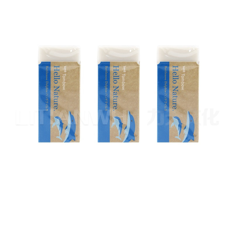 Tombow Hello Nature Plastic Eraser,Animal, 3-Pack Bottlenose Dolphin