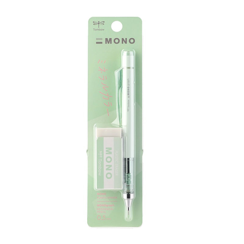 Tombow Japan Automatic Pencil with Eraser Mineral Color Series 0.5mm Green