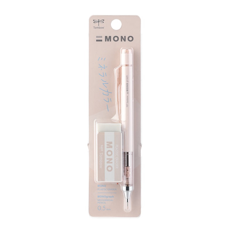 Tombow Japan Automatic Pencil with Eraser Mineral Color Series 0.5mm Light Pink