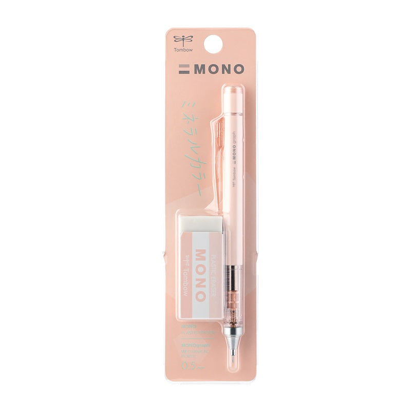 Tombow Japan Automatic Pencil with Eraser Mineral Color Series 0.5mm Pink Orange