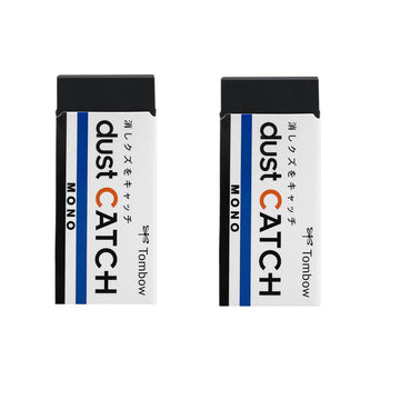 Tombow MONO Dust Catch Eraser 2 Pack