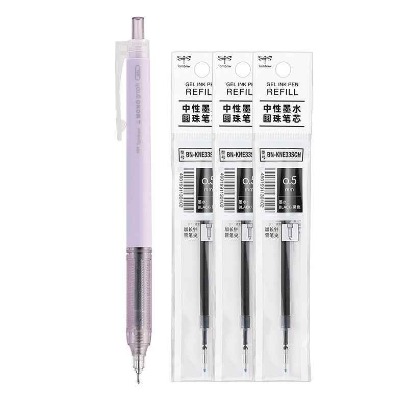 Tombow MONO Graph Lite Gel Ink Pen 0.5mm Black Ink with 3 Refills Light Purple
