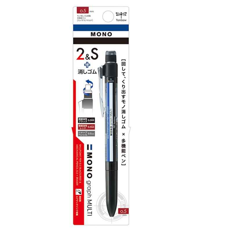 Tombow MONO Graph Multi 2 Color 0.5 mm Ballpoint Pen + 0.5 mm Pencil Strip