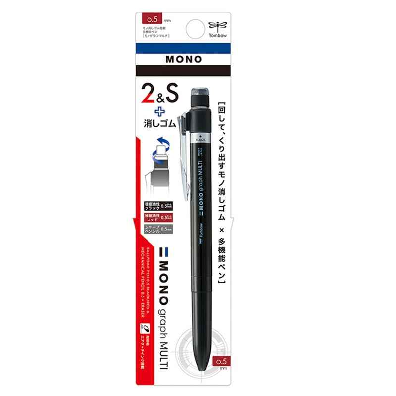 Tombow MONO Graph Multi 2 Color 0.5 mm Ballpoint Pen + 0.5 mm Pencil Black