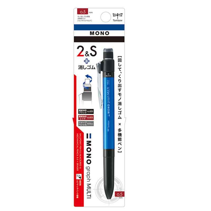 Tombow MONO Graph Multi 2 Color 0.5 mm Ballpoint Pen + 0.5 mm Pencil Blue